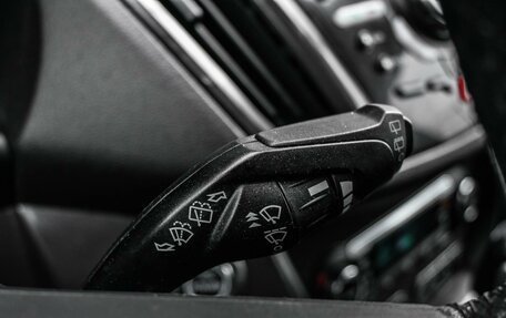 Ford Kuga III, 2014 год, 1 399 000 рублей, 17 фотография