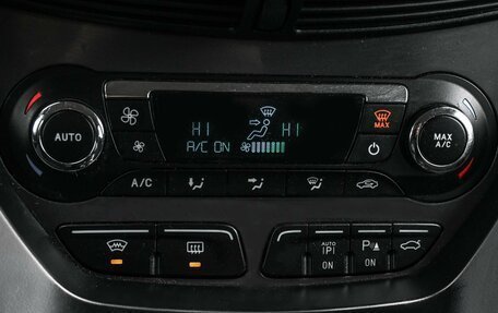 Ford Kuga III, 2014 год, 1 399 000 рублей, 21 фотография