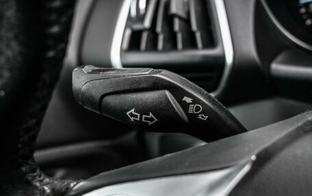 Ford Kuga III, 2014 год, 1 399 000 рублей, 16 фотография