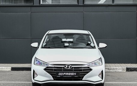 Hyundai Elantra, 2020 год, 1 734 000 рублей, 3 фотография