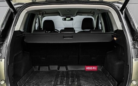 Ford Kuga III, 2014 год, 1 399 000 рублей, 24 фотография