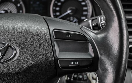 Hyundai Elantra, 2020 год, 1 734 000 рублей, 14 фотография