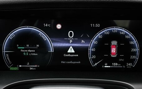 Toyota Camry, 2025 год, 4 699 000 рублей, 14 фотография