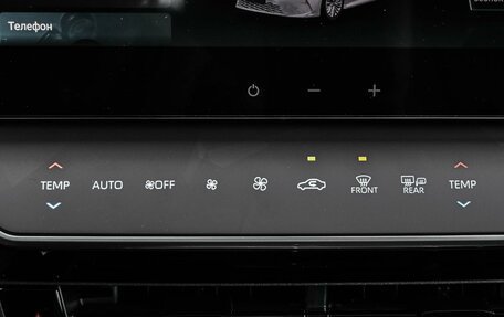 Toyota Camry, 2025 год, 4 699 000 рублей, 22 фотография