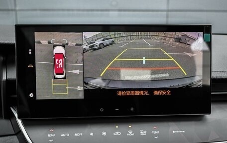 Toyota Camry, 2025 год, 4 699 000 рублей, 21 фотография