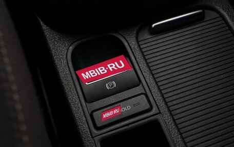 Volkswagen Tiguan I, 2014 год, 2 550 000 рублей, 15 фотография