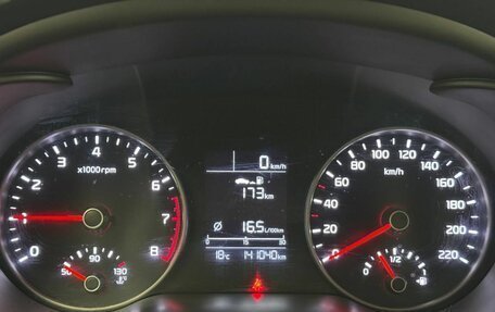 KIA Rio IV, 2017 год, 1 010 000 рублей, 14 фотография