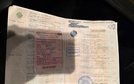 Mazda CX-5 II, 2019 год, 2 450 000 рублей, 8 фотография