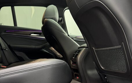 BMW X4, 2020 год, 7 000 000 рублей, 25 фотография