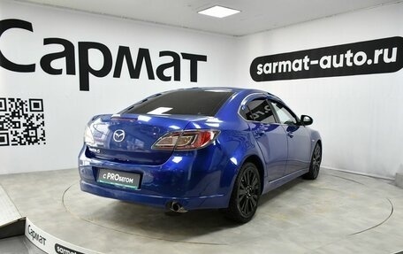 Mazda 6, 2008 год, 645 000 рублей, 5 фотография