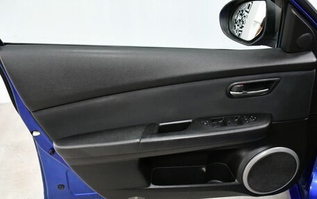 Mazda 6, 2008 год, 645 000 рублей, 16 фотография