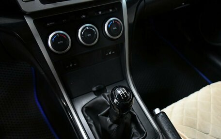 Mazda 6, 2008 год, 645 000 рублей, 13 фотография