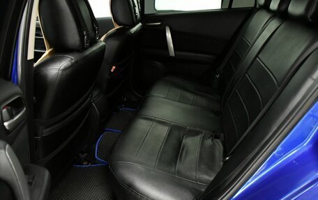 Mazda 6, 2008 год, 645 000 рублей, 17 фотография