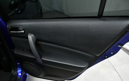 Mazda 6, 2008 год, 645 000 рублей, 23 фотография