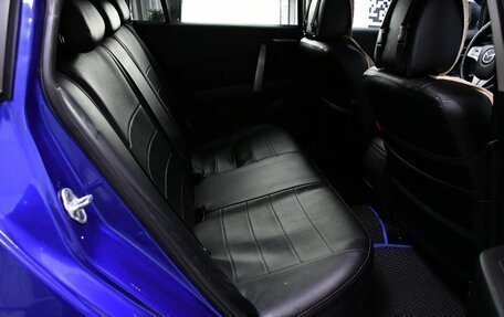 Mazda 6, 2008 год, 645 000 рублей, 22 фотография