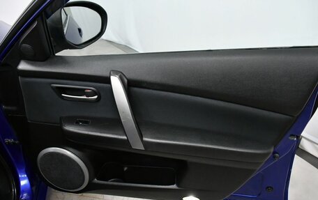 Mazda 6, 2008 год, 645 000 рублей, 21 фотография