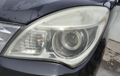 Mitsubishi Delica D:2 I, 2013 год, 730 000 рублей, 1 фотография