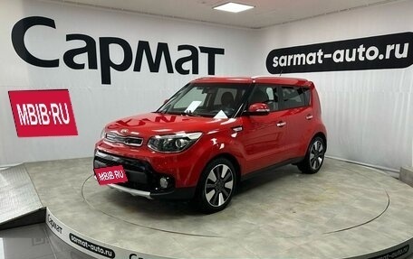 KIA Soul II рестайлинг, 2019 год, 1 647 000 рублей, 1 фотография