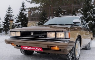 Toyota Cresta, 1984 год, 2 000 000 рублей, 1 фотография