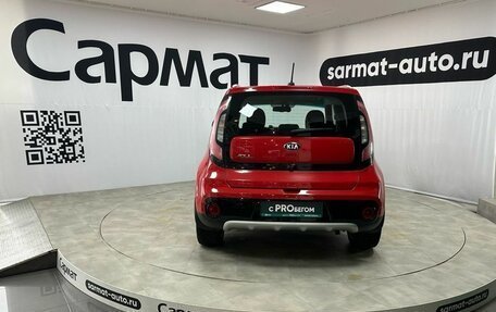 KIA Soul II рестайлинг, 2019 год, 1 647 000 рублей, 7 фотография