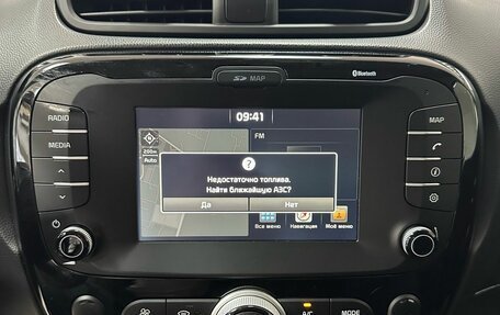 KIA Soul II рестайлинг, 2019 год, 1 647 000 рублей, 16 фотография