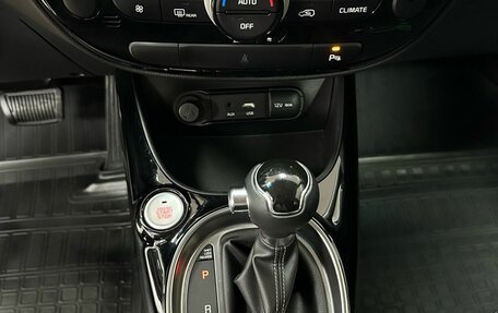 KIA Soul II рестайлинг, 2019 год, 1 647 000 рублей, 17 фотография