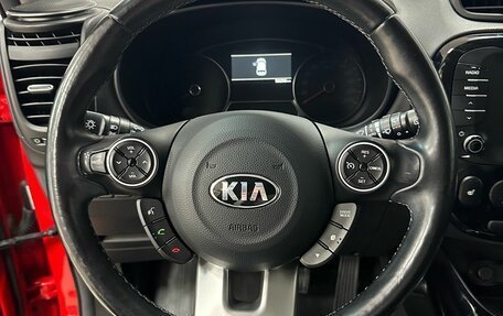 KIA Soul II рестайлинг, 2019 год, 1 647 000 рублей, 14 фотография