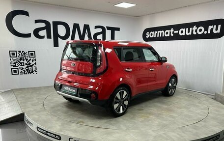 KIA Soul II рестайлинг, 2019 год, 1 647 000 рублей, 8 фотография