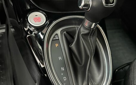 KIA Soul II рестайлинг, 2019 год, 1 647 000 рублей, 18 фотография