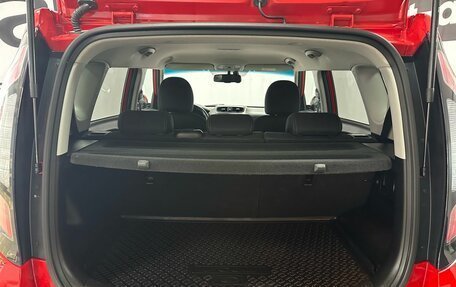 KIA Soul II рестайлинг, 2019 год, 1 647 000 рублей, 21 фотография