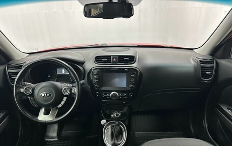 KIA Soul II рестайлинг, 2019 год, 1 647 000 рублей, 25 фотография