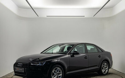 Audi A4, 2017 год, 2 640 000 рублей, 1 фотография