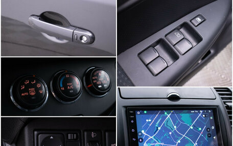 Nissan Note II рестайлинг, 2013 год, 880 000 рублей, 16 фотография