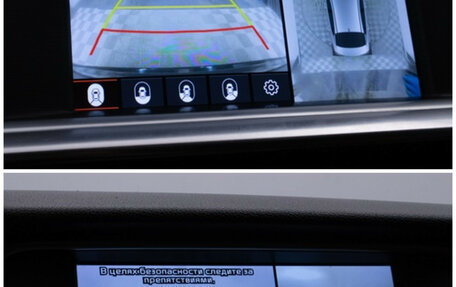 KIA Optima IV, 2019 год, 1 950 000 рублей, 19 фотография