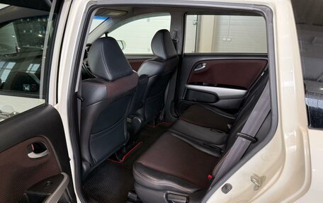 Honda Stream II, 2010 год, 1 399 000 рублей, 17 фотография