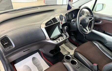 Honda Stream II, 2010 год, 1 399 000 рублей, 13 фотография