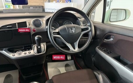 Honda Stream II, 2010 год, 1 399 000 рублей, 15 фотография