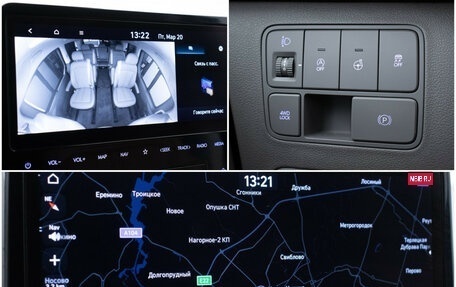 Hyundai Staria, 2022 год, 5 220 000 рублей, 20 фотография