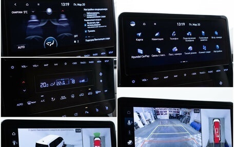 Hyundai Staria, 2022 год, 5 220 000 рублей, 19 фотография