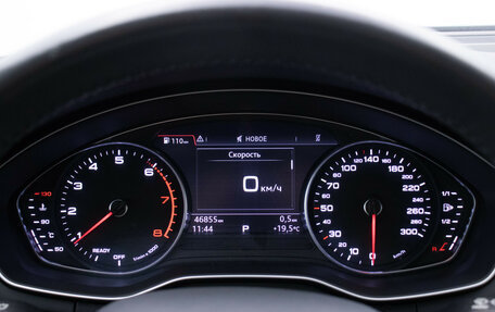 Audi A4, 2017 год, 2 640 000 рублей, 12 фотография