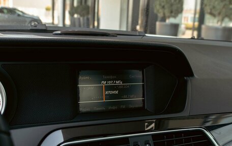 Mercedes-Benz C-Класс, 2012 год, 1 295 000 рублей, 14 фотография