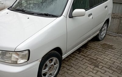 Nissan Cube II, 2000 год, 220 000 рублей, 1 фотография