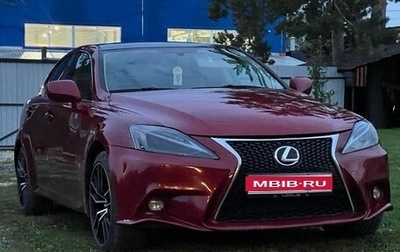 Lexus IS II рестайлинг 2, 2007 год, 1 300 000 рублей, 1 фотография