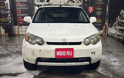 Honda HR-V I, 1999 год, 320 000 рублей, 1 фотография