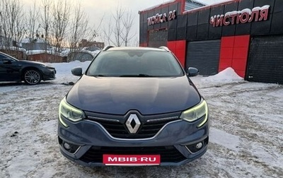 Renault Megane IV, 2018 год, 1 230 000 рублей, 1 фотография