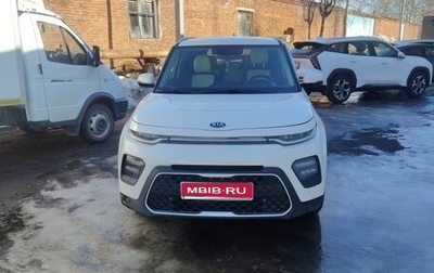 KIA Soul III, 2019 год, 2 200 000 рублей, 1 фотография