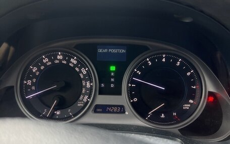 Lexus IS II рестайлинг 2, 2007 год, 1 300 000 рублей, 9 фотография