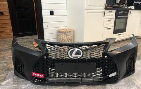 Lexus IS II рестайлинг 2, 2007 год, 1 300 000 рублей, 7 фотография