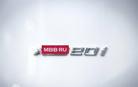 BMW X1, 2016 год, 1 949 000 рублей, 10 фотография