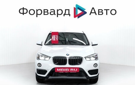 BMW X1, 2016 год, 1 949 000 рублей, 2 фотография